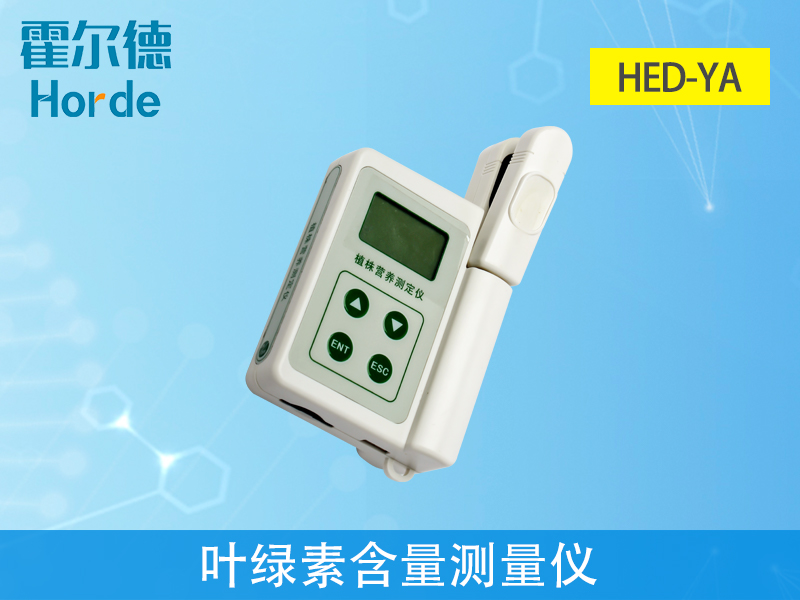 葉綠素含量測(cè)量儀為指導(dǎo)農(nóng)戶合理施肥