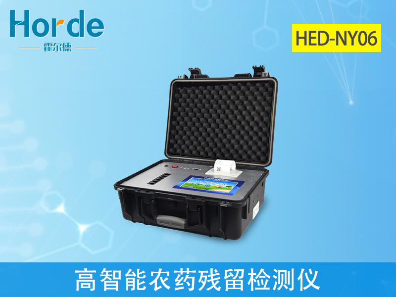 怎樣可以檢測小白菜中農藥殘留是否超標