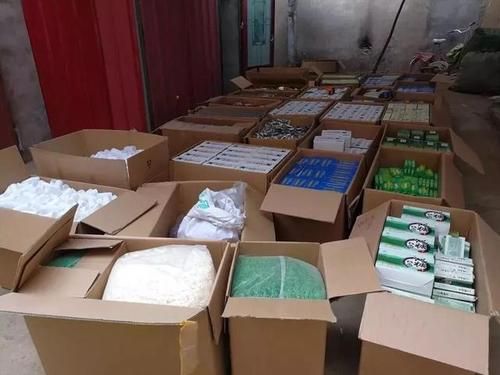 保健品檢測儀器