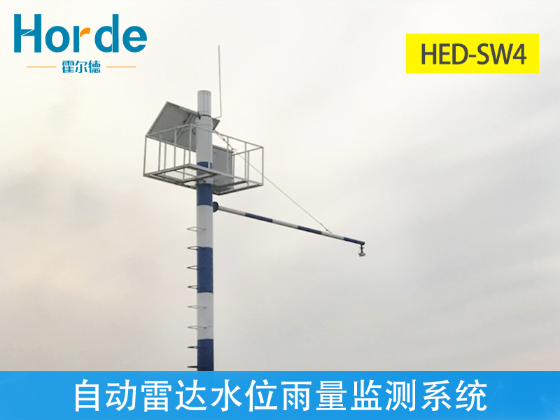 自動雷達水位雨量監測系統，進行非接觸式流量測量