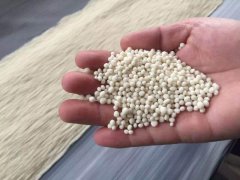 復合肥中的養分怎么檢測？